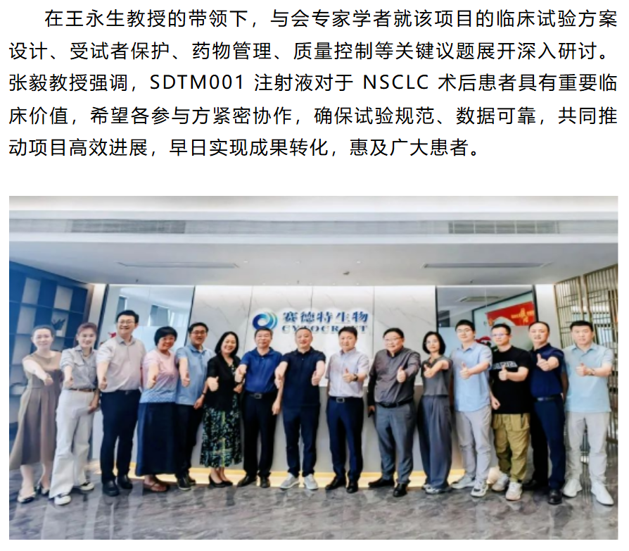 耀世娱乐(中国)官方网站